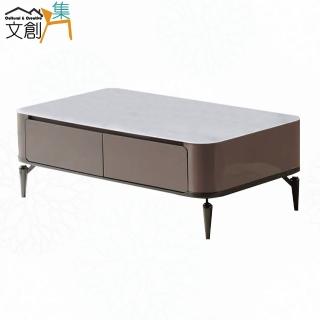 【文創集】莫妮諾4.3尺四抽玻璃大茶几