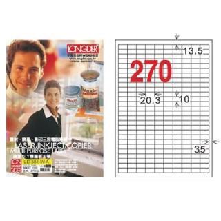 【龍德】LONGDER 三用電腦標籤 A4 270格 10*20.3mm 白色 105張 3盒/組 LD-881-W-A(適用雷射、噴墨、影印)
