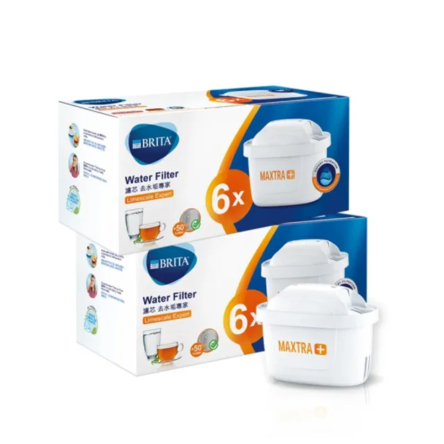 【BRITA】MAXTRA Plus 去水垢專家12入濾芯組(德國製)