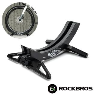 【ROCKBROS洛克兄弟】可調式自行車置車架 登山/公路車皆適用(立車架/停車架/駐車架/車架/27210013001)