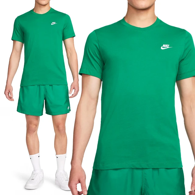 NIKE 耐吉 NSW Club Tee 男款 綠色 運動 上衣 刺繡 Logo 休閒 圓領 短袖 AR4999-365