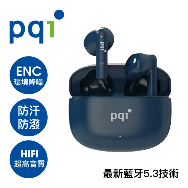 PQI 勁永 BT09 降噪真無線藍牙耳機(藍牙5.3高階技術IPX4防水)