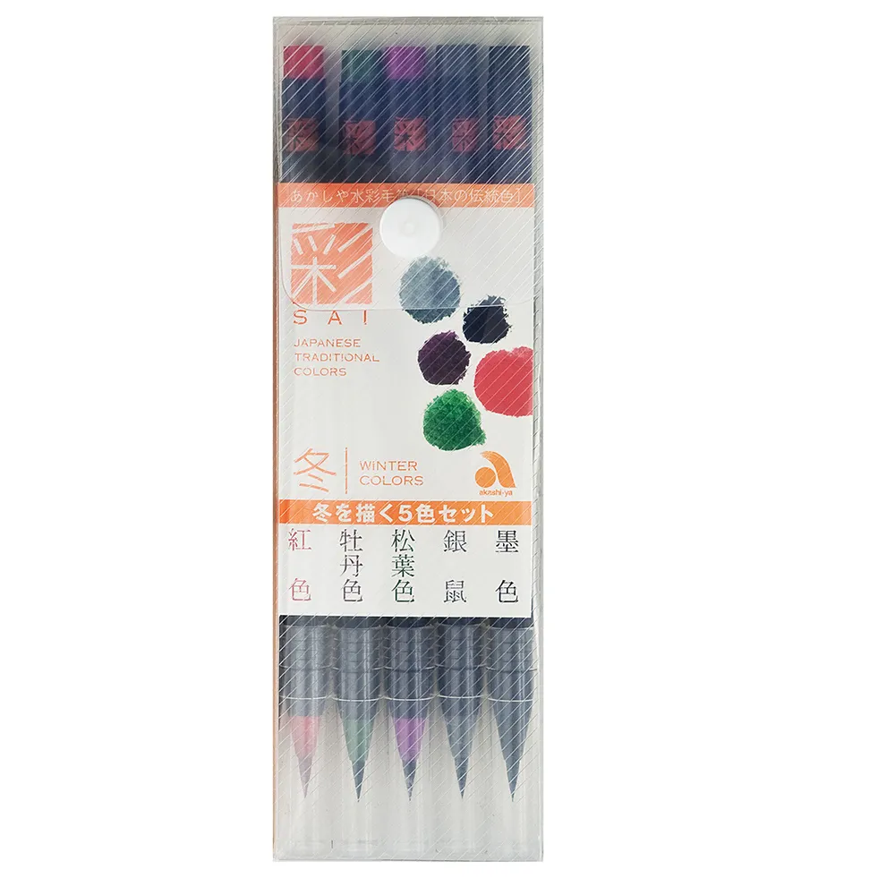 【TOMBOW】蜻蜓 日本彩繪毛筆-冬5入 CA-200(彩色筆 美術 繪畫 寫生 水彩)