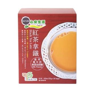 【里仁】紅茶拿鐵250g