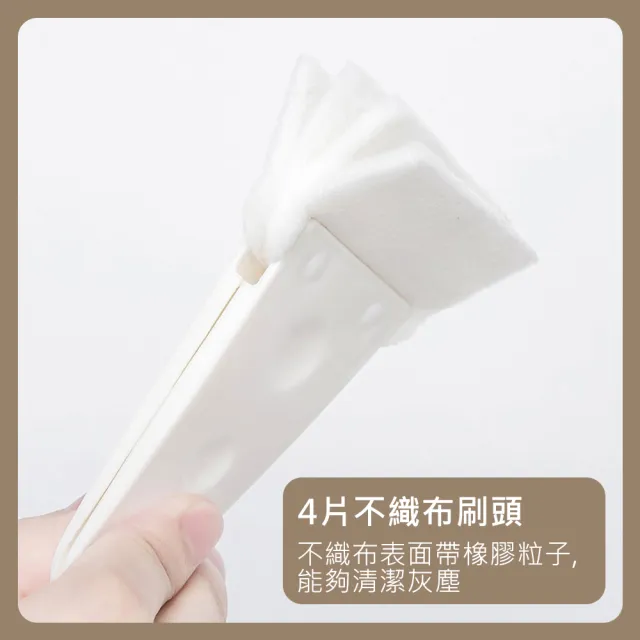 風扇清潔刷 -3入組(縫隙清潔刷 風扇刷 除塵刷 清潔刷 凹槽清潔刷 隙縫刷 多功能清潔刷 清潔用品)