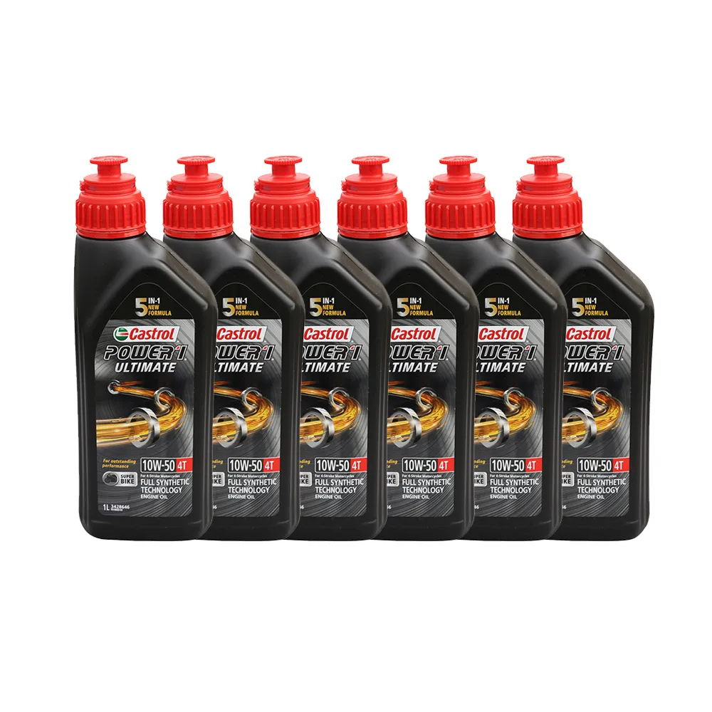 【CASTROL 嘉實多】Power 1 Ultimate 4T 10W50 全合成機油(1Lx6入組)