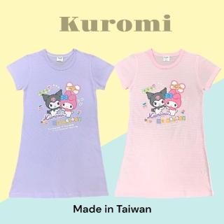 【SANRIO 三麗鷗】酷洛米短袖連身衣-兩色任選(酷洛米 美樂蒂)