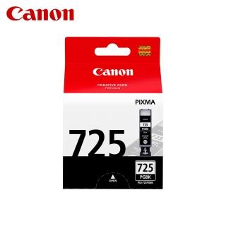 【Canon】PGI-725BK 原廠黑色墨水匣 適用 MG5270/MG5370/MG6170/MG6270