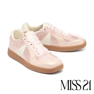 【MISS 21】雙11 小清新亮感牛皮撞色拼接綁帶厚底休閒鞋(粉)