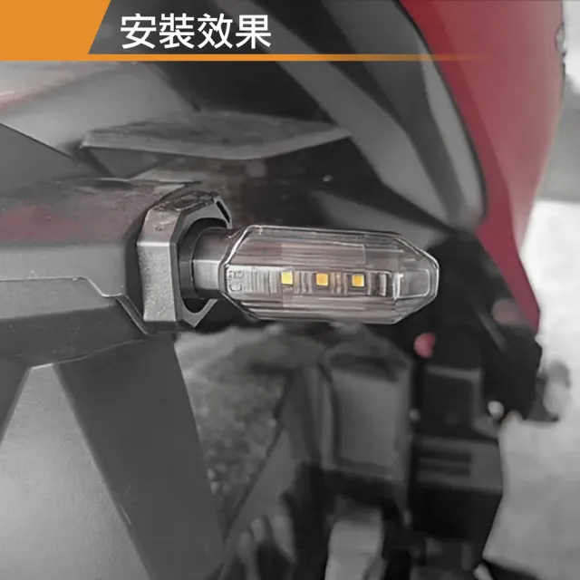【kurumapop】機車小黃鯊方向燈(一對入)LED轉向警示燈 M8轉向燈 12V方向燈 摩托車方向燈