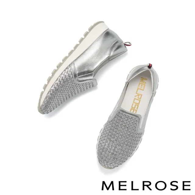 【MELROSE】美樂斯 日常百搭編織造型全真皮厚底休閒鞋(銀)