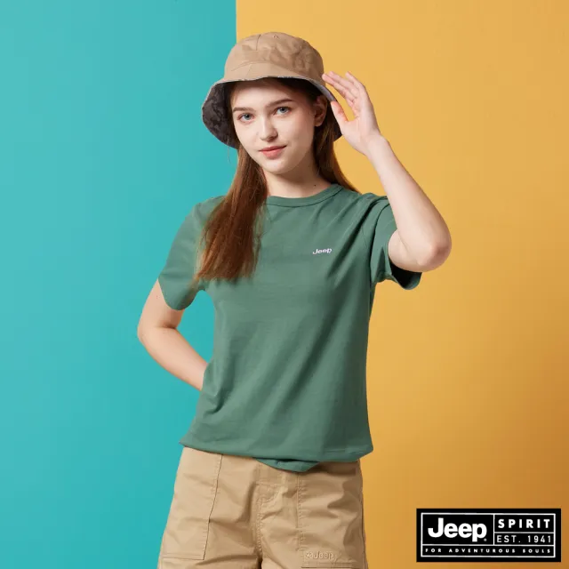 【JEEP】女裝 素面簡約LOGO刺繡短袖T恤(綠色)