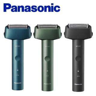 【Panasonic 國際牌】三刀頭防水充電式電鬍刀(ES-RM3B)