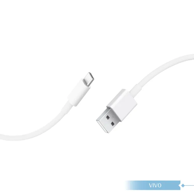 【vivo】4A 原廠 Type-C to USB-A 閃充充電線-密封裝 44W Max(11V/4A)