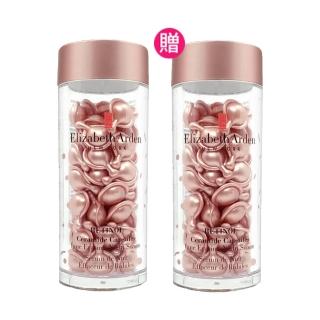 【Arden 雅頓】玫瑰金抗痕膠囊 60顆X2入組(國際航空版)買一送一