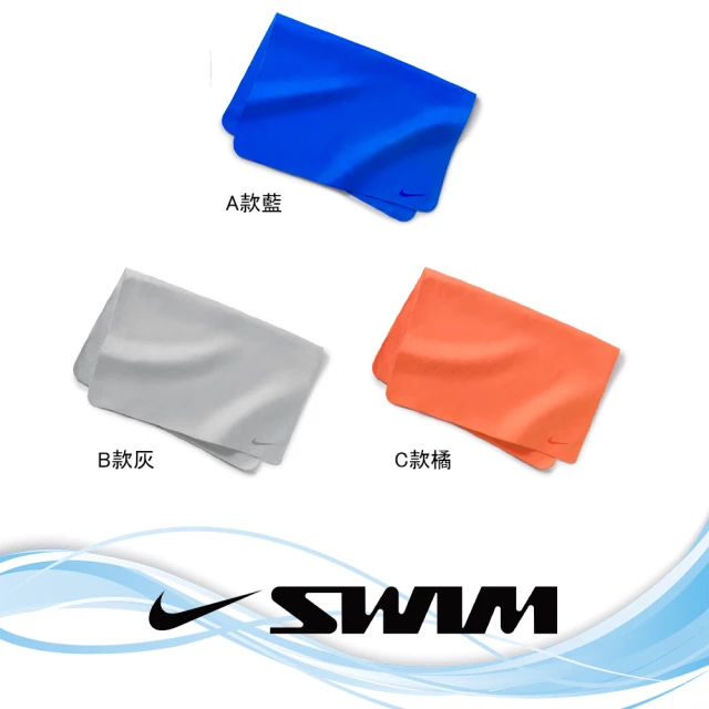 NIKE 耐吉 SWIM 兒童泳鏡 NESSD128 推薦