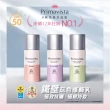 【SOFINA 蘇菲娜】Primavista高階玩色精緻妝感組(修飾乳25ml+蜜粉+蜜粉盒)