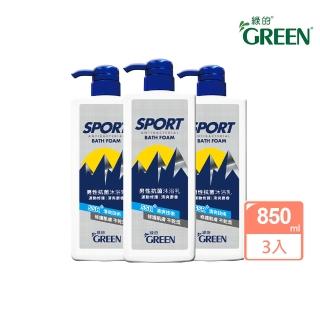 【Green綠的】男性抗菌沐浴乳850mlx3入組(運動修護 清爽麝香)