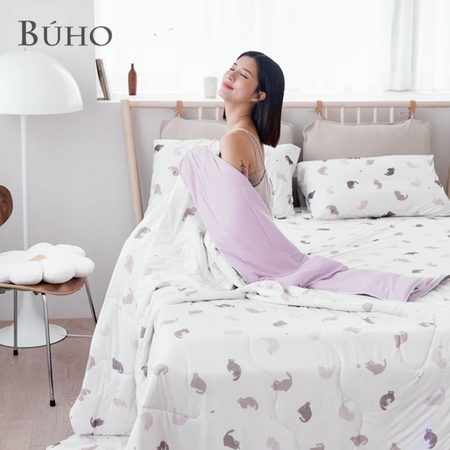 BUHO 布歐 均一價 激凍冰紗床包枕套組-單/雙/加大(多