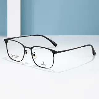 【SEROVA】金屬商務系列 眉框 光學眼鏡(共4色#SC213)