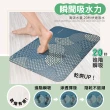 【怪獸居家生活】rubber anne 瞬吸 軟式珪藻土吸水地墊 窗花 60x40cm(珪藻土地墊/腳踏墊/浴室防滑墊)