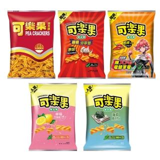 【可樂果】量販包175g-188g(口味任選)