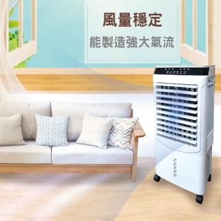 【Kolin 歌林】30公升水冷扇(KF-XK3095)
