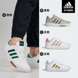【adidas 愛迪達】COURTBEAT & COURT PLATFORM 跑鞋 慢跑鞋 運動鞋 男鞋/女鞋(多款任選)