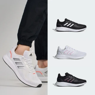 【adidas 官方旗艦】Run Falcon 2.0 跑鞋 男女款(共7款)