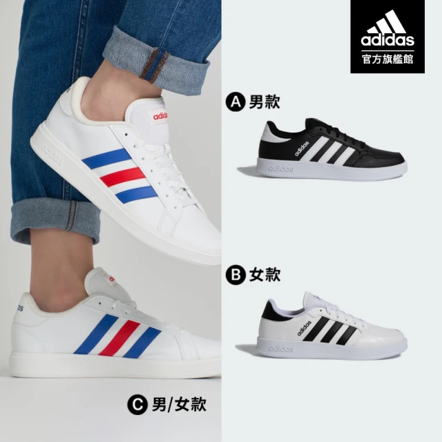 adidas 愛迪達 精選休閒鞋 運動休閒鞋 男鞋/女鞋(共6款)