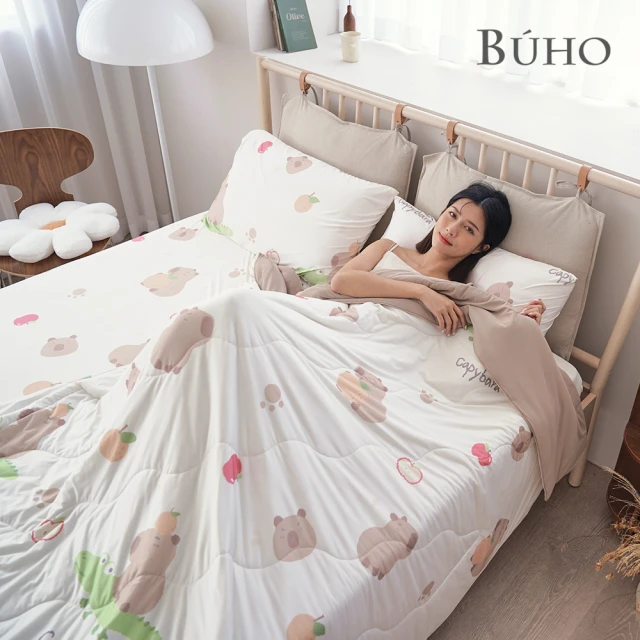 BUHO 布歐 激凍冰紗3.5尺單人床包枕套+竹纖維冰紗涼被