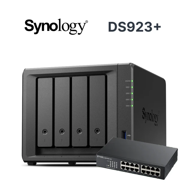 【Synology 群暉科技】搭 16埠 網路交換器 ★ DS923+ 4Bay NAS 網路儲存伺服器