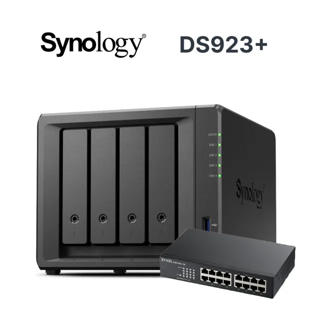 Synology DiscStation うん DS923+ ほぼ未使用品 Synology DiscStation うん DS923+ ほぼ未使用品