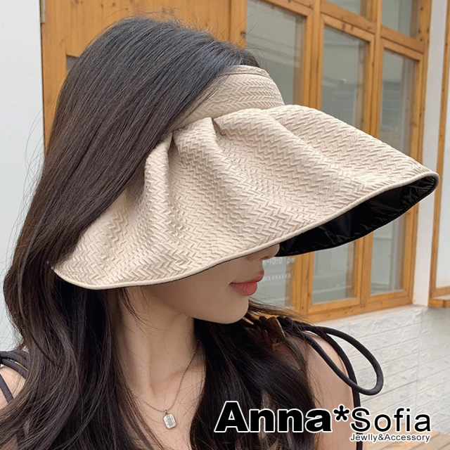 AnnaSofia 遮陽帽防曬帽淑女帽鴨舌帽空頂帽-立體波紋髮箍型 現貨(灰杏系)