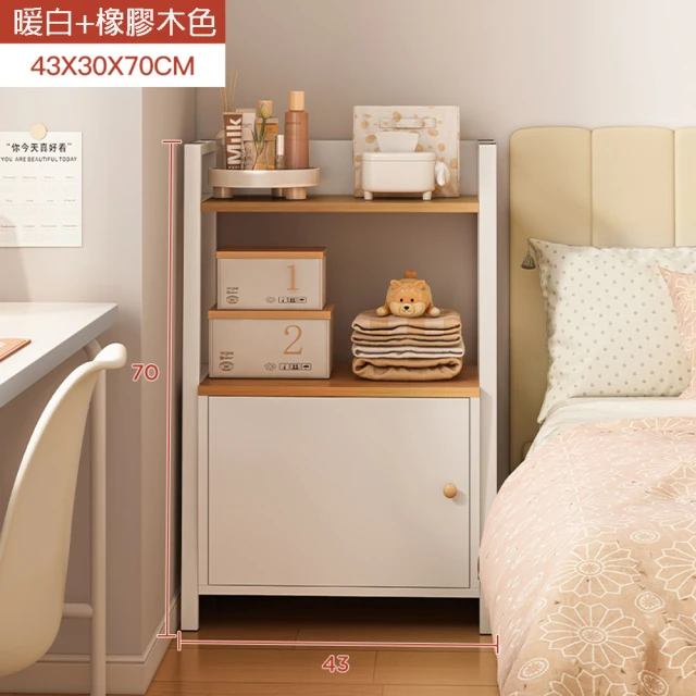 AT HOME 2.6尺淺木紋三抽收納衣櫃/衣櫥 現代簡約(