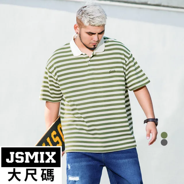【JSMIX 大尺碼】大尺碼條紋短袖POLO衫共2色(42JL9252)