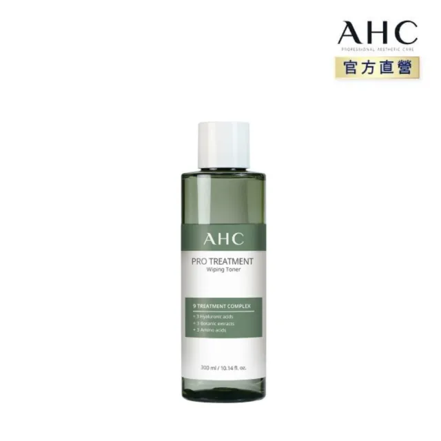 【AHC】清新茶樹毛孔淨化潔膚水300ml