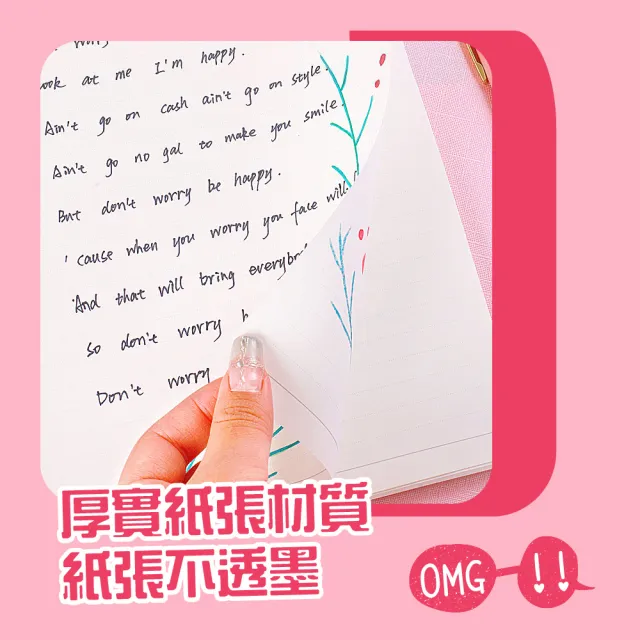 【辦公小物】美式復古B5尺寸活頁本(筆記本 紀錄本 防水 不透墨 手寫本 寫字本 抄寫本 上學 開會 學生)