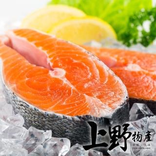【上野物產】阿拉斯加野生紅鮭 12片(120g±10%/片)