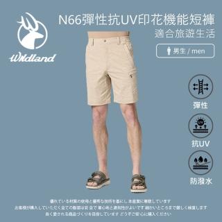 【Wildland 荒野】男N66彈性抗UV印花機能短褲-M-2L-小麥色-0B21386-121(男裝/褲子/運動褲/直筒褲)