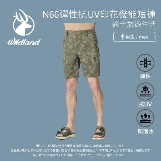 【Wildland 荒野】男N66彈性抗UV印花機能短褲-3L-灰濛綠-0B21386-150(男裝/褲子/運動褲/直筒褲)