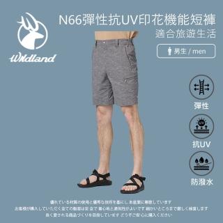 【Wildland 荒野】男N66彈性抗UV印花機能短褲-3L-石磨灰-0B21386-152(男裝/褲子/運動褲/直筒褲)