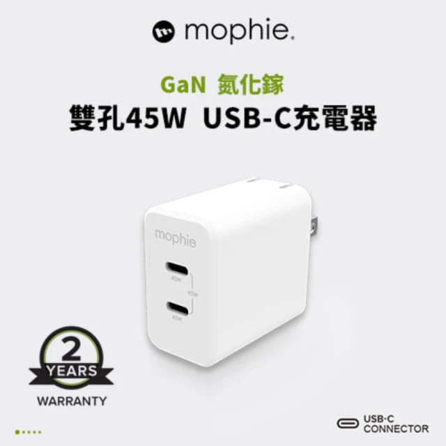 TOTU 雙孔Type-C 35W GaN氮化鎵智能PD快充