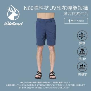 【Wildland 荒野】男N66彈性抗UV印花機能短褲-3L-普魯士藍-0B21386-173(男裝/褲子/運動褲/直筒褲)