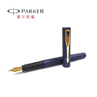 【PARKER】派克 新威雅XL 海軍藍鋼筆