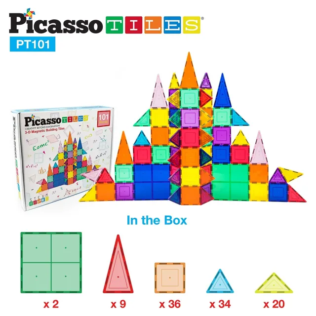 【PicassoTiles】PicassoTiles磁力積木101片(在玩樂中學習 畢卡索 聖誕禮物)