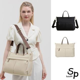 【Sp house】輕巧旅行牛津布單肩斜背手提女用大容量包(2色可選)