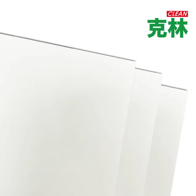 【CLEAN 克林】吸水杯墊紙 A4每包5張(酒墊紙 吸水紙板 棉紙 美術紙 素材紙 藝術紙 手作 卡紙 美勞 美術)
