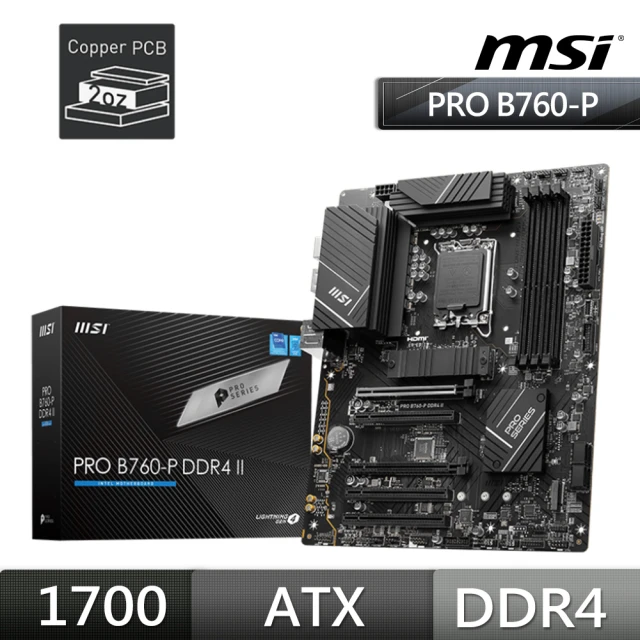 MSI 微星 B760M-E DDR4 +G7400+D4/