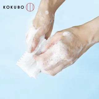 【KOKUBO】日本製洗手專用清潔刷(柔軟刷毛 深入手指細縫清潔)